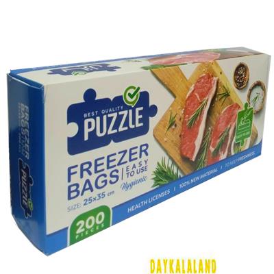 کیسه فریزر جعبه ای اسان مصرف پازل 25در35 200عددی