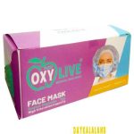 ماسک ساده سه لایه 50 عددی اکسی لایو