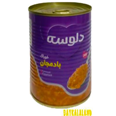 کنسرو خوراک بادمجان دلوسه( دو تا بخری سه تا میبری)