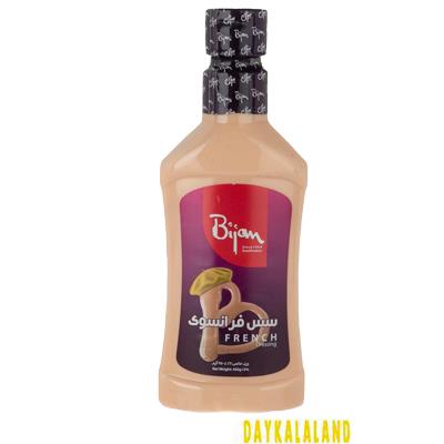 سس فرانسه 450 گرمی بیژن