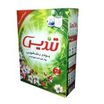 پودر دستی تندیس
