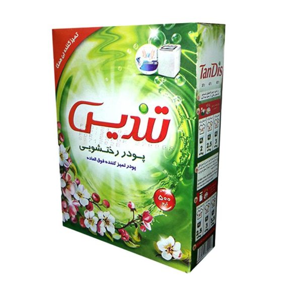 پودر دستی تندیس