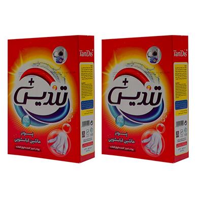 پودر ماشین تندیس
