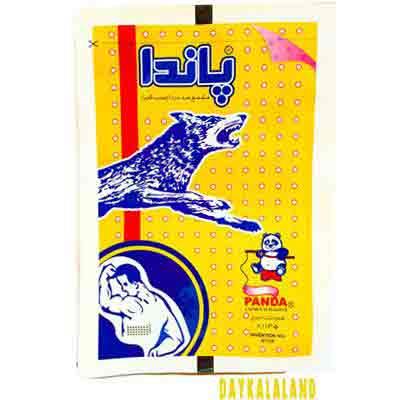 چسب کمر گرگ( یکی بخری دو تا میبری)