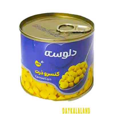 کنسرو ذرت 200 گرمی دلوسه( دو تا بخری سه تا میبری)