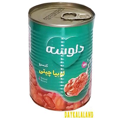 کنسرو لوبیا 380 گرمی دلوسه ( دو تا بخری سه تا میبری)