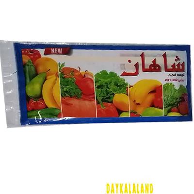 کیسه فریز چسبی 80 تایی شاهان( دو تا بخری سه تا میبری)