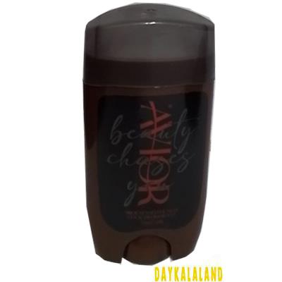 مام استیک صابونی اویور مشکی مردانه( دوتا بخری سه تا میبری)