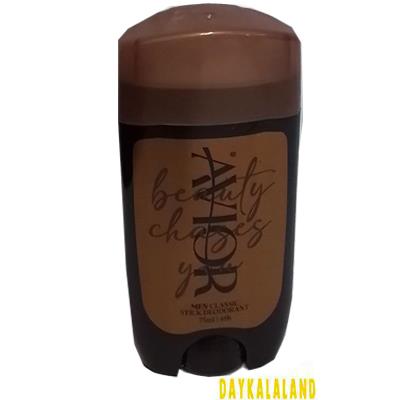 مام استیک صابونی اویور قهوه ای مردانه( دوتا بخری سه تا میبری)