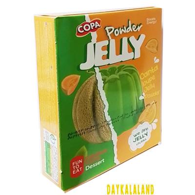 پودر ژله کوپا با طعم طالبی( سه تا بخری چهار تا میبری)