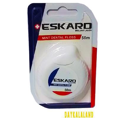نخ دندان 50 متری اسکارد( یکی بخری دو تا میبری)