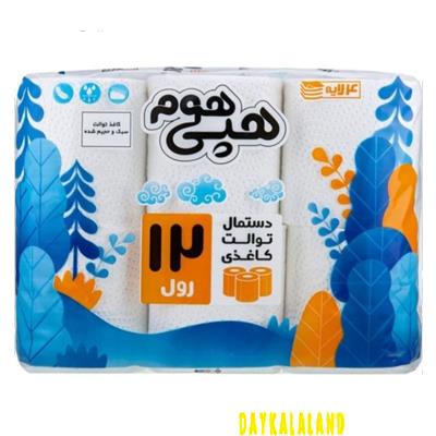 دستمال 12 قلو هپی هوم