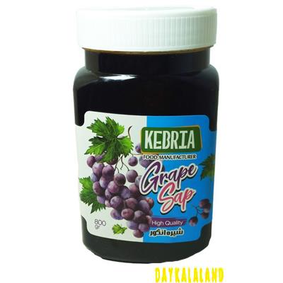 شیره انگور ممتاز 800 گرمی کبریا( دو تا بخری سه تا میبری)