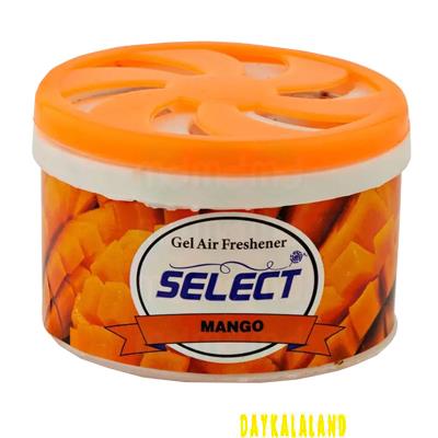 بوگیر سرویس کاسه ای سلکت انبه نارنجی( دو تا بخری سه تا میبری )