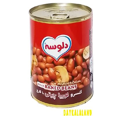 کنسرو لوبیا چیتی با قارچ دلوسه 380 گرمی( دو تا بخری سه تا میبری)