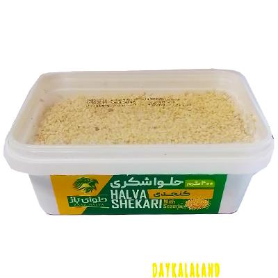 حلوا 400 گرمی کنجدی باز یکی بخری دو تا میبری