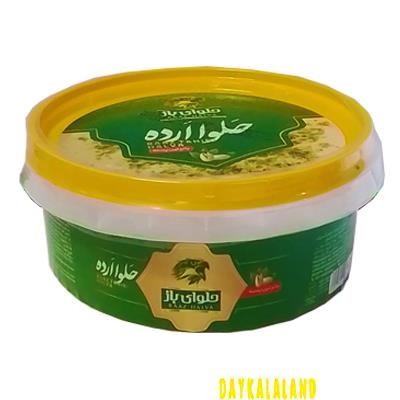 حلوا 400 گرمی پسته ای (باز یکی بخری دوتا می بری)