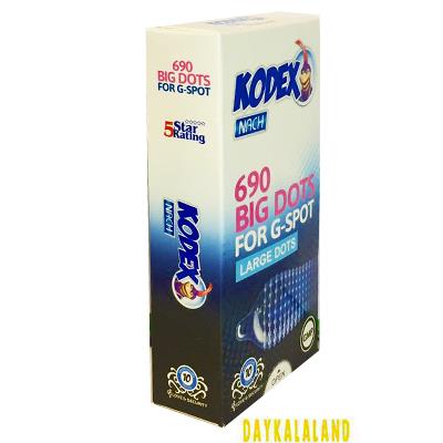 کدکس (10 عددی) بیگ دات