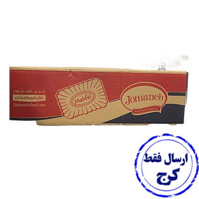 بیسکوئیت فله خوشه 5.6 کیلویی ستاک