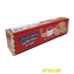 ساقه طلایی کرمدار مینو