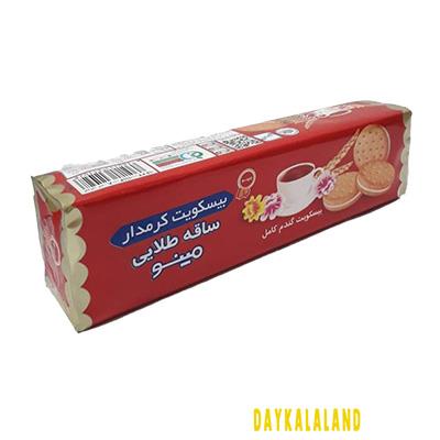 ساقه طلایی کرمدار مینو