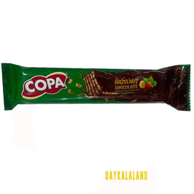 ویفر 5 لایه کوپا فندقی با روکش شکلات 40 گرمی