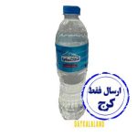 آب معدنی کوچک قافلانکوه