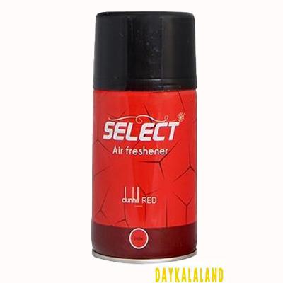 اسپری یدک سلکت قرمز دانهیل هوا 260( دو تا بخری سه تا میبری)