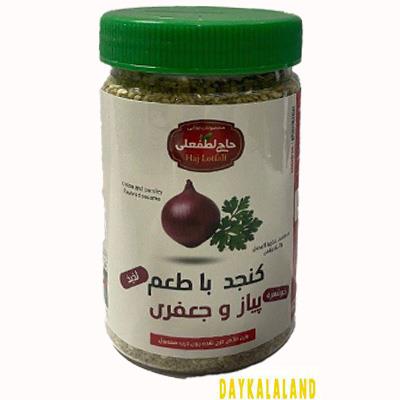 کنجد پیاز جعفری حاج لطفعلی 300 گرمی ( یکی بخری دو تا میبری)