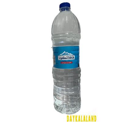 آب معدنی بزرگ قافلانکوه