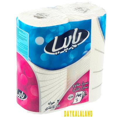 دستمال حوله پاپیا دو قلو
