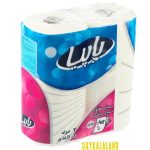 دستمال حوله پاپیا دو قلو