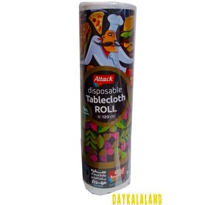 سفره 1 کیلویی چاپی atak ( دو تا بخری سه تا میبری)