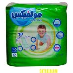 پوشک دوبل مولفیکس سایز 5
