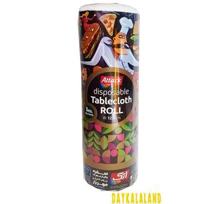 سفره 1 کیلویی چاپی atak ( دو تا بخری سه تا میبری)
