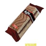کیک لایه ای آی فل 70 گرمی ژیلداس کاکائو ( یکی بخری دو تا میبری)