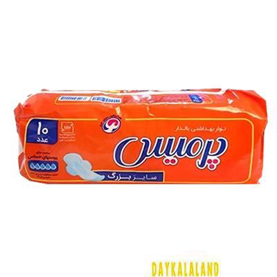 نوار نارنجی پرمیس 24 عددی ....