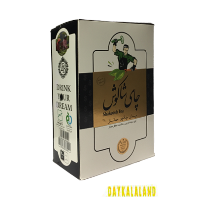 چای چکش سبز شاهگوش عطری جدید 400 گرمی