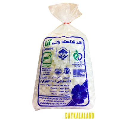 قند 5 کیلویی نایلونی آنا