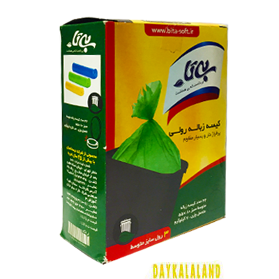 کیسه زباله 3 رول 55 در 80 متوسط بیتا