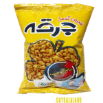 شیرین گندمک جرقه متالایز شکلاتی40 گرمی( دو تا بخری سه تا میبری)