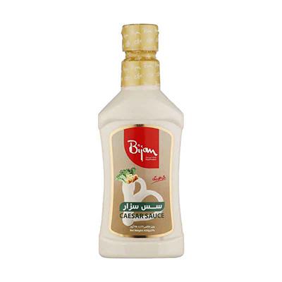 سس سزار 450 گرمی بیژن سس سزار 450 گرمی بیژن