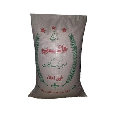 برنج هاشمی 20 کیلویی صادراتی جدید برنج هاشمی 20 کیلویی صادراتی جدید