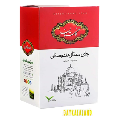 چای 500 گرمی گلستان ساده