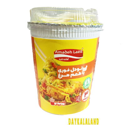 نودل لیوانی مرغ اماده لذیذ