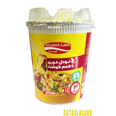 نودل لیوانی گوشت اماده لذیذ