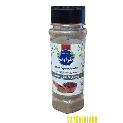 فلفل سیاه طراوت اعلا