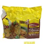 نودل 75 گرمی آماده لذیذ با طعم گوشت پک 5 عددی ( یکی بخری دو تا میبری )