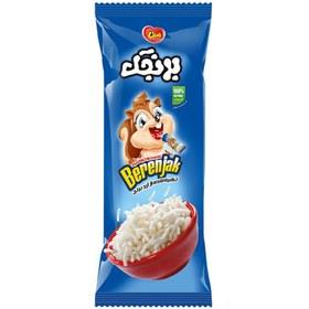 برنجک 23 گرمی لینا