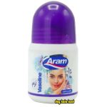 وازلین آرام 80 گرمی ویژه بانوان بنفش( دو تا بخری سه تا میبری)